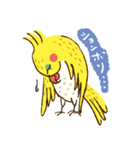 オカメのQちゃんスタンプ☆（個別スタンプ：2）
