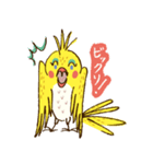 オカメのQちゃんスタンプ☆（個別スタンプ：6）