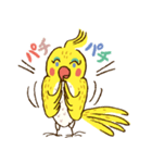 オカメのQちゃんスタンプ☆（個別スタンプ：14）