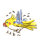 オカメのQちゃんスタンプ☆（個別スタンプ：15）
