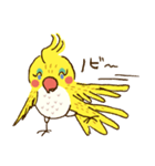 オカメのQちゃんスタンプ☆（個別スタンプ：23）