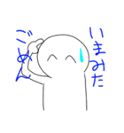 へんなひとのスタンプ8（個別スタンプ：5）