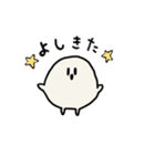 まるちゃんず そのいち（個別スタンプ：1）