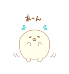 まるちゃんず そのいち（個別スタンプ：4）