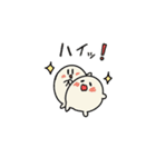 まるちゃんず そのいち（個別スタンプ：5）