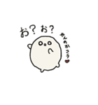 まるちゃんず そのいち（個別スタンプ：7）