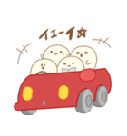 まるちゃんず そのいち（個別スタンプ：8）