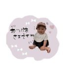 みみみみみぃたん♡（個別スタンプ：13）