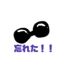 不愉快などうぶつえん（個別スタンプ：2）