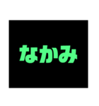 不愉快などうぶつえん（個別スタンプ：5）