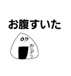 日常で使える？？（個別スタンプ：6）