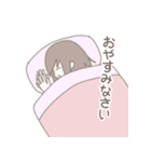 毎日使える女の子♡（個別スタンプ：32）