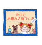 COCO and Wondrous Messages 1（個別スタンプ：8）