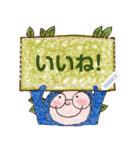 COCO and Wondrous Messages 1（個別スタンプ：19）