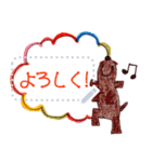 COCO and Wondrous Messages 1（個別スタンプ：24）