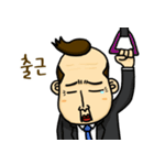 ミスタージョンさんのオフィスライフ (韓)（個別スタンプ：1）