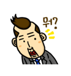 ミスタージョンさんのオフィスライフ (韓)（個別スタンプ：14）