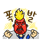 ミスタージョンさんのオフィスライフ (韓)（個別スタンプ：23）
