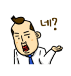 ミスタージョンさんのオフィスライフ (韓)（個別スタンプ：28）