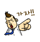 ミスタージョンさんのオフィスライフ (韓)（個別スタンプ：32）