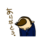 ミスタージョンさんのオフィスライフ (日)（個別スタンプ：10）
