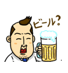 ミスタージョンさんのオフィスライフ (日)（個別スタンプ：16）