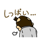 ミスタージョンさんのオフィスライフ (日)（個別スタンプ：18）
