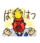 ミスタージョンさんのオフィスライフ (日)（個別スタンプ：23）