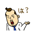 ミスタージョンさんのオフィスライフ (日)（個別スタンプ：28）