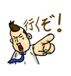 ミスタージョンさんのオフィスライフ (日)（個別スタンプ：32）