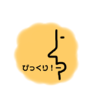 ざ！かんじょうぜ〜ろ（個別スタンプ：29）