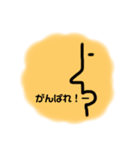 ざ！かんじょうぜ〜ろ（個別スタンプ：39）