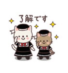 毎日使える♡大人かわいいねこ（個別スタンプ：1）