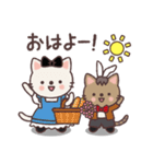 毎日使える♡大人かわいいねこ（個別スタンプ：9）