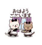 毎日使える♡大人かわいいねこ（個別スタンプ：10）