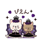 毎日使える♡大人かわいいねこ（個別スタンプ：13）