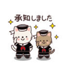 毎日使える♡大人かわいいねこ（個別スタンプ：28）