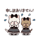 毎日使える♡大人かわいいねこ（個別スタンプ：30）