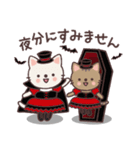 毎日使える♡大人かわいいねこ（個別スタンプ：35）