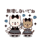 毎日使える♡大人かわいいねこ（個別スタンプ：36）