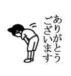 こねこねキャッツ（個別スタンプ：1）