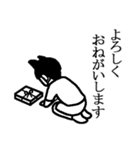 こねこねキャッツ（個別スタンプ：8）