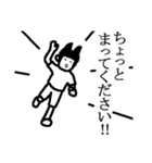 こねこねキャッツ（個別スタンプ：10）