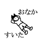 こねこねキャッツ（個別スタンプ：15）