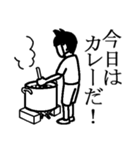 こねこねキャッツ（個別スタンプ：16）
