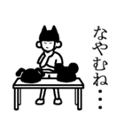 こねこねキャッツ（個別スタンプ：17）