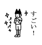 こねこねキャッツ（個別スタンプ：19）