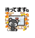 毎日黒ねこ ～ 秋～（個別スタンプ：16）