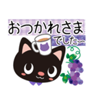 毎日使えるくろねこちゃんの挨拶スタンプ3（個別スタンプ：22）