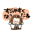 くり頭の女の子 1（個別スタンプ：3）